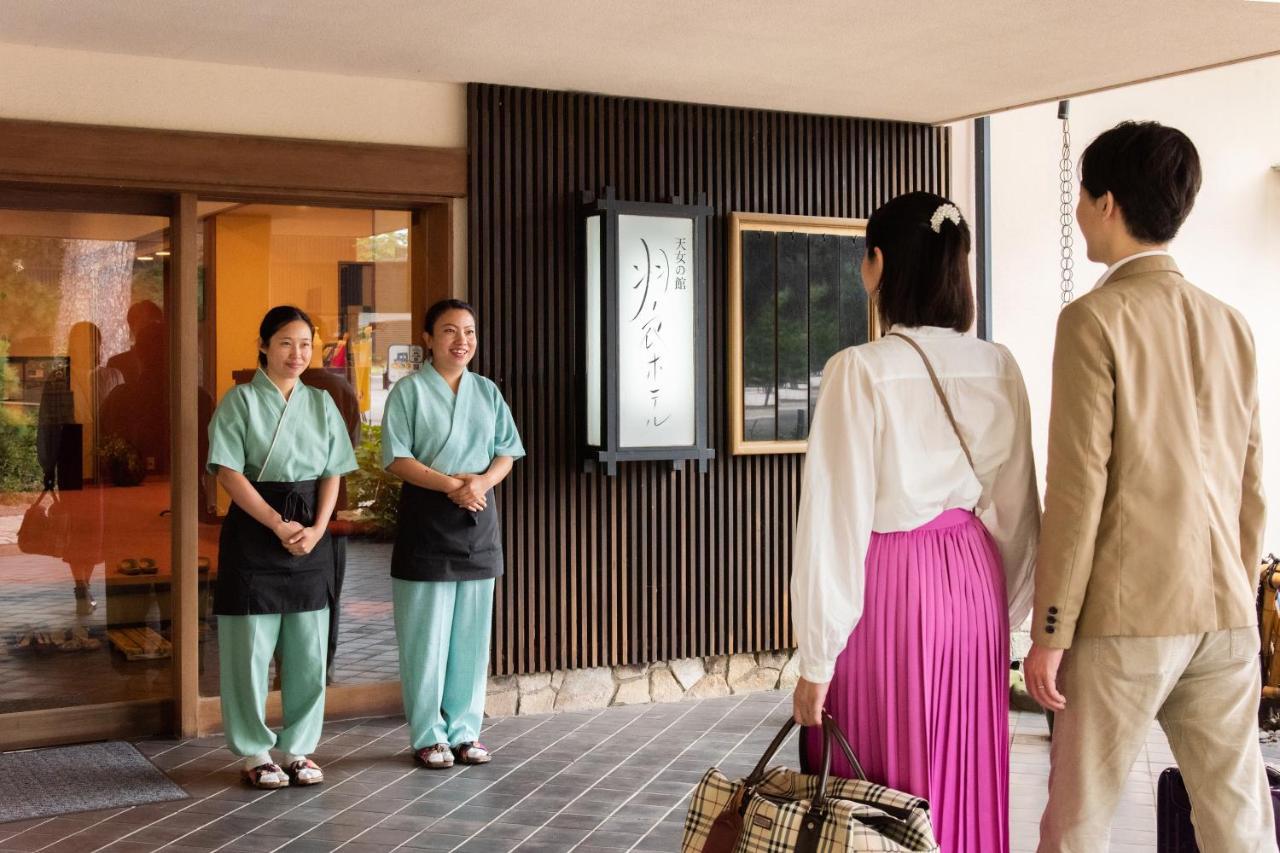 Hotel Hagoromo Шідзуока Екстер'єр фото